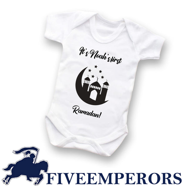 Ramadan Personalized Baby and Toddler Body suit and vest, Ramazan New Baby Gift Set, Ramadhan Girls and Boys Baby Grow any Text any Image